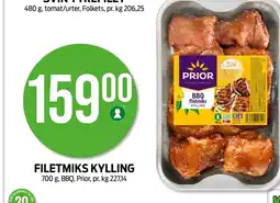 Kiwi FILETMIKS KYLLING tilbud