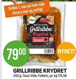 Kiwi GRILLRIBBE KRYDRET tilbud