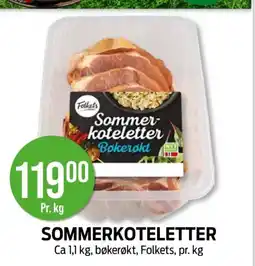 Kiwi SOMMERKOTELETTER tilbud