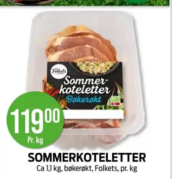 Kiwi SOMMERKOTELETTER tilbud