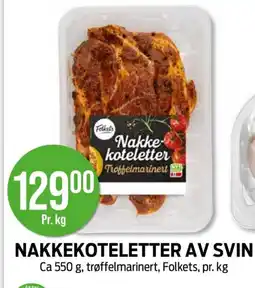 Kiwi NAKKEKOTELETTER AV SVIN tilbud