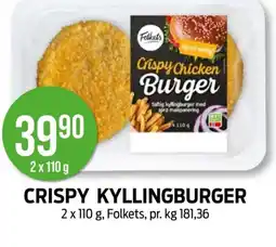 Kiwi CRISPY KYLLINGBURGER tilbud