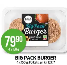 Kiwi BIG PACK BURGER tilbud