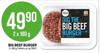 Kiwi BIG BEEF BURGER tilbud