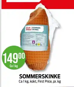 Kiwi SOMMERSKINKE tilbud
