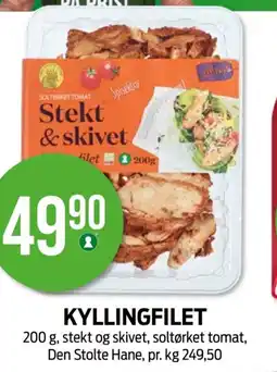 Kiwi KYLLINGFILET tilbud
