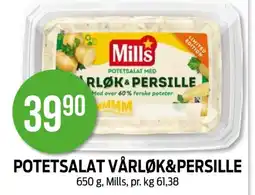 Kiwi POTETSALAT VÅRLØK&PERSILLE tilbud