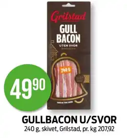 Kiwi GULLBACON U/SVOR tilbud