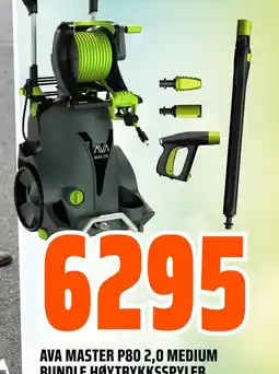 Coop Obs Ava master p80 2,0 ava bundle høytrykksspyler tilbud