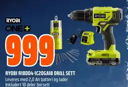 Coop Obs RYOBI R18DD4-1C20GA18 DRILL SETT tilbud