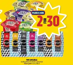 Coop Prix TINE LUNSJDEAL tilbud