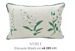 Skeidar Ella pute tilbud