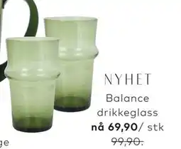 Skeidar Balance drikkeglass tilbud