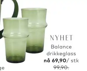 Skeidar Balance drikkeglass tilbud