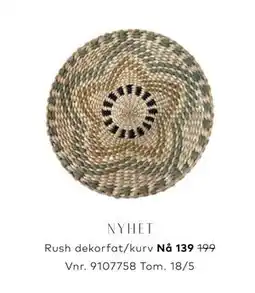 Skeidar Rush dekorfat/kurv tilbud