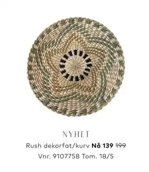 Skeidar Rush dekorfat/kurv tilbud