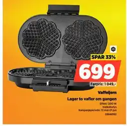 POWER Vaffeljern tilbud