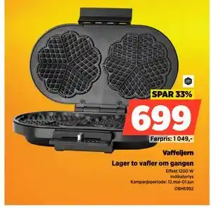 POWER Vaffeljern tilbud