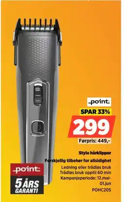 POWER Style hårklipper tilbud