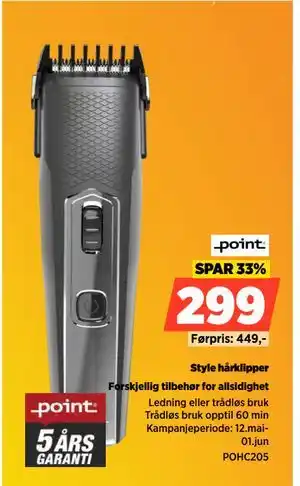 POWER Style hårklipper tilbud
