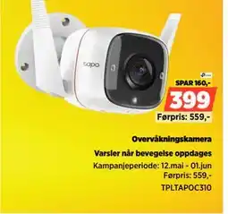 POWER Overvåkningskamera tilbud