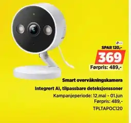 POWER Smart overvåkningskamera tilbud