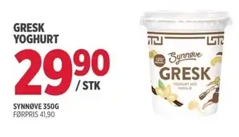 Jacobs GRESK YOGHURT tilbud