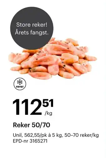 Storcash UNIL Reker 50/70 tilbud