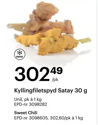 Storcash UNIL Kyllingfiletspyd satay tilbud