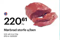Storcash UNIL Mørbrad storfe u/ben tilbud