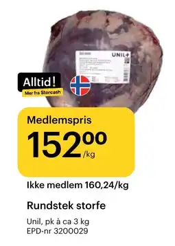 Storcash UNIL Rundstek storfe tilbud