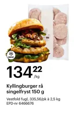 Storcash Kyllingburger rå singelfryst tilbud