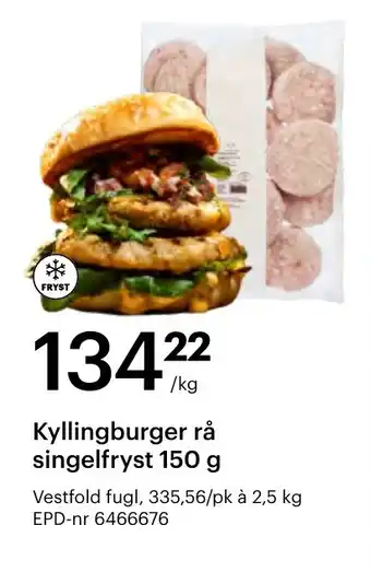 Storcash Kyllingburger rå singelfryst tilbud