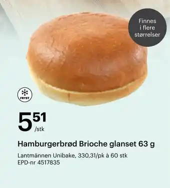 Storcash Hamburgerbrød brioche glanset tilbud
