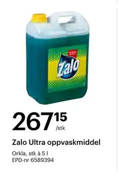 Storcash ZALO Ultra oppvaskmiddel tilbud