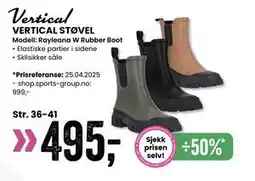 Sport Outlet VERTICAL STØVEL tilbud