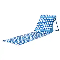 IKEA StrandÖn Solseng, blå/hvit tilbud