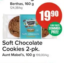 Spar Soft Chocolate Cookies 2-pk. tilbud