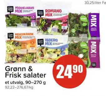 Spar Grønn & Frisk salater tilbud