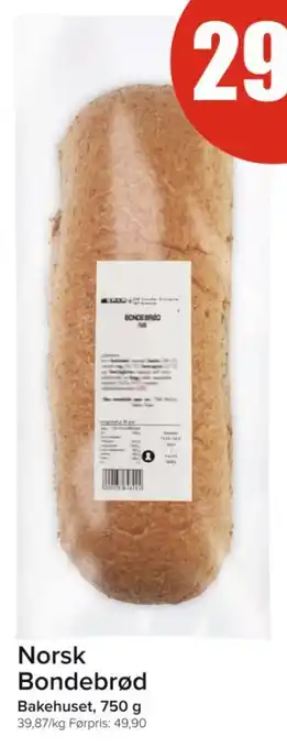Spar BAKEHUSWET -Norsk Bondebrød tilbud