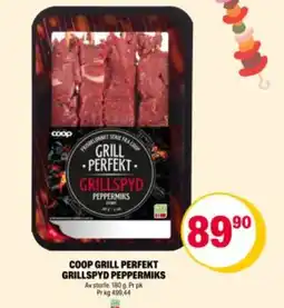 Coop Extra COOP Grill perfekt grillspyd peppermiks tilbud