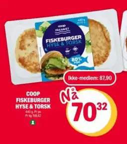 Coop Extra COOP Fiskeburger hyse & torsk tilbud