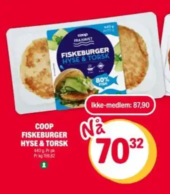 Coop Extra COOP Fiskeburger hyse & torsk tilbud