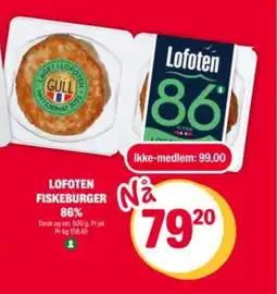Coop Extra LOFOTEN Fiskeburger 86% tilbud