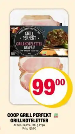 Coop Extra COOP Grill perfekt grillkoteletter tilbud