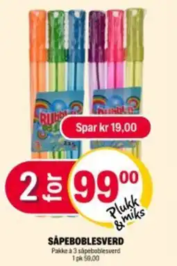 Coop Extra Såpeboblesverd tilbud