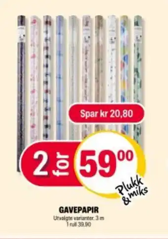 Coop Extra Gavepapir tilbud
