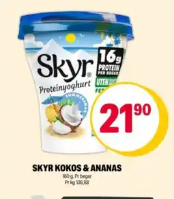 Coop Extra SKYR Kokos & ananas tilbud