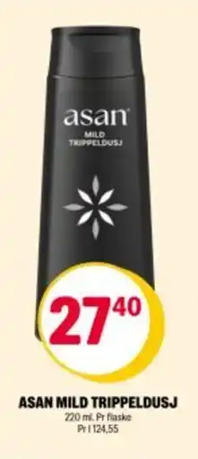 Coop Extra ASAN Mild trippeldusj tilbud