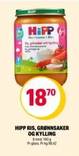 Coop Extra HIPP Ris, grønnsaker og kylling tilbud